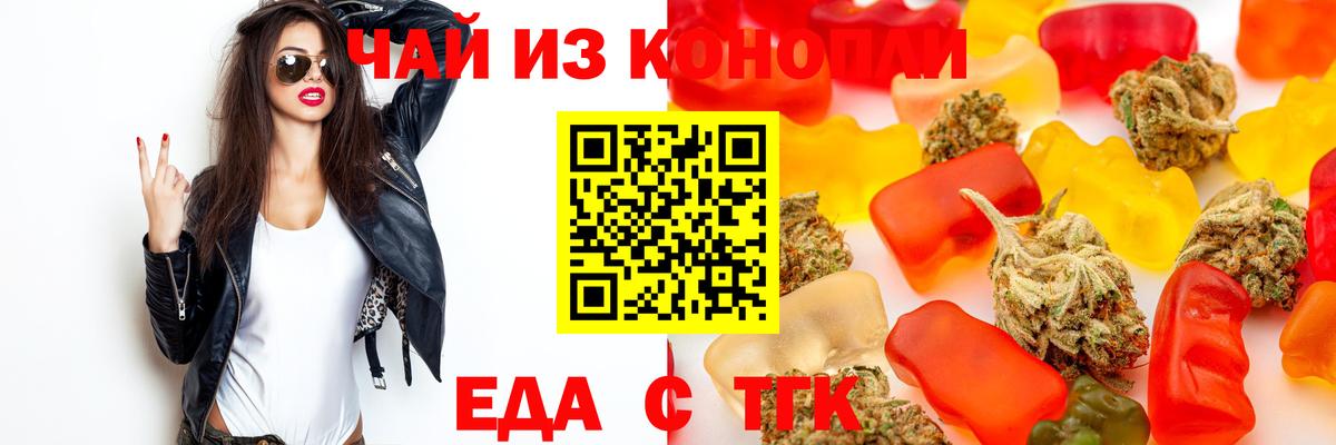  Кокаин Знаменск