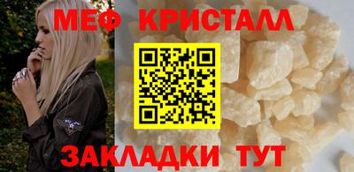 ешки Кумертау