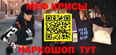 герыч Кулебаки