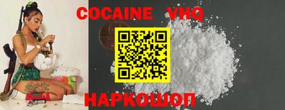 герыч Кулебаки