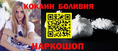 крисы Кунгур