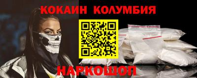 ешки Кумертау
