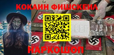 герыч Кулебаки