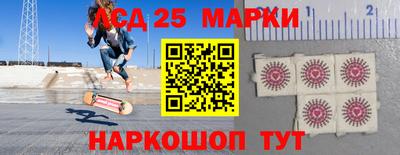 ешки Кумертау