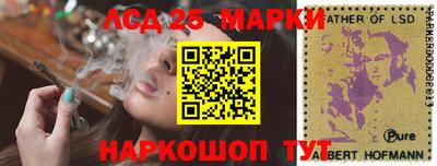 ешки Кумертау