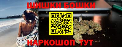 герыч Кулебаки