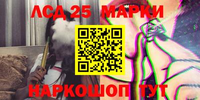 метамфетамин Краснодар