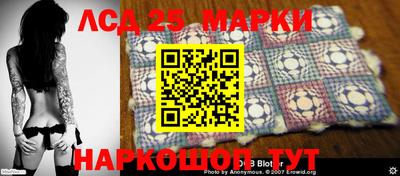 гашик Краснознаменск