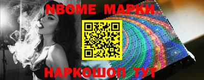крисы Кунгур