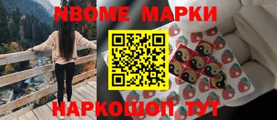 метамфетамин Краснодар