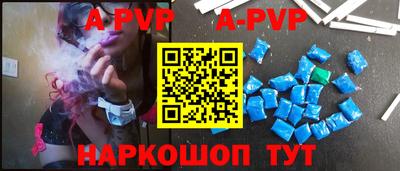 крисы Кунгур