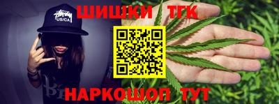 гашик Краснознаменск
