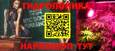 ешки Кумертау