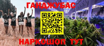 ешки Кумертау