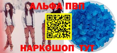 гашик Краснознаменск