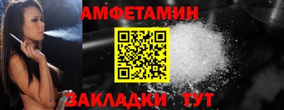 гашик Краснознаменск