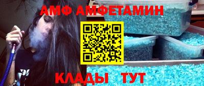 гашик Краснознаменск