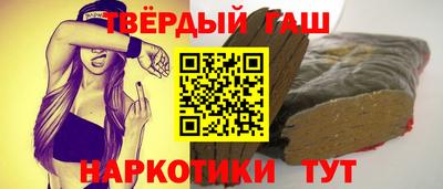 крисы Кунгур